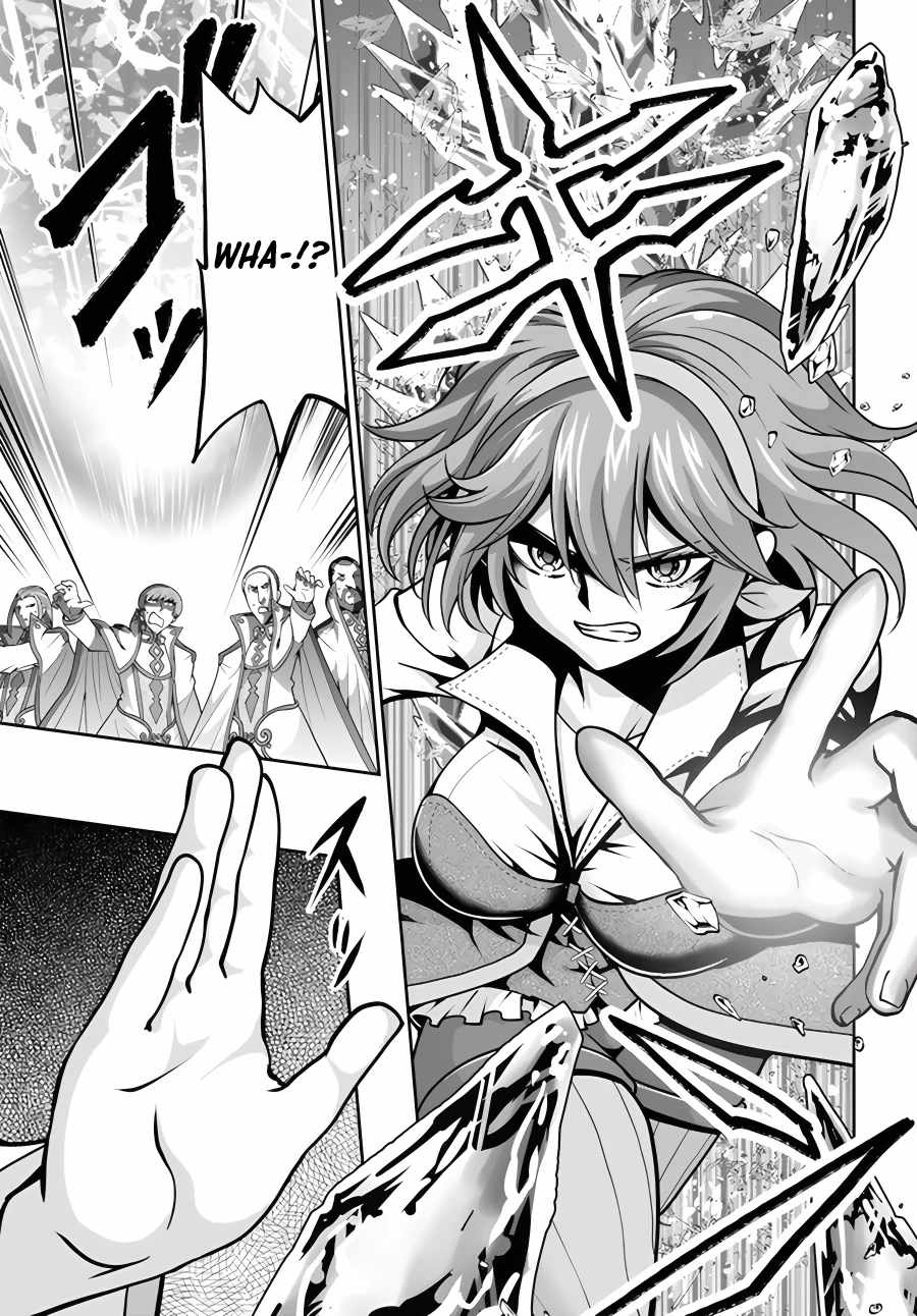 Carefree Life on an Uninhabited Island With an Increasing Number of Brides Chapter 42 - Page 7 in English