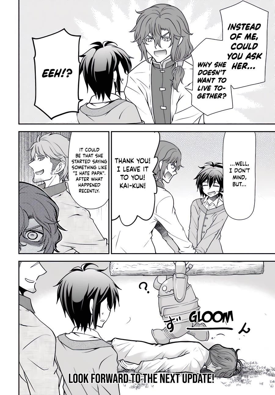 Carefree Life on an Uninhabited Island With an Increasing Number of Brides Chapter 43 - Page 26 in English