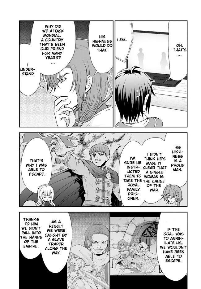 Carefree Life on an Uninhabited Island With an Increasing Number of Brides Chapter 44 - Page 19 in English