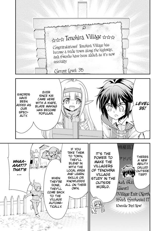 Carefree Life on an Uninhabited Island With an Increasing Number of Brides Chapter 45 - Page 13 in English