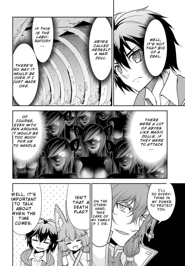 Carefree Life on an Uninhabited Island With an Increasing Number of Brides Chapter 46 - Page 12 in English