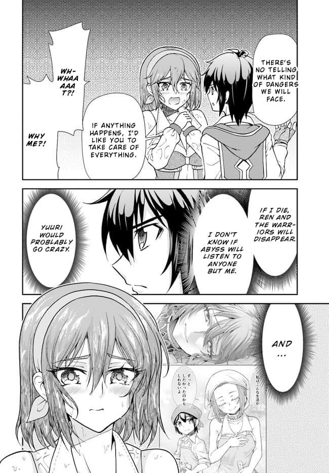 Carefree Life on an Uninhabited Island With an Increasing Number of Brides Chapter 46 - Page 8 in English