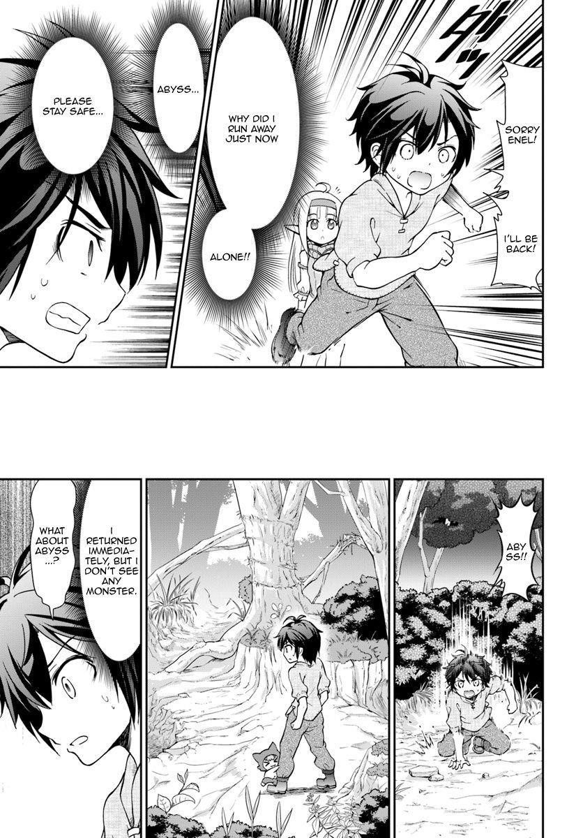 Carefree Life on an Uninhabited Island With an Increasing Number of Brides Chapter 5 - Page 19 in English