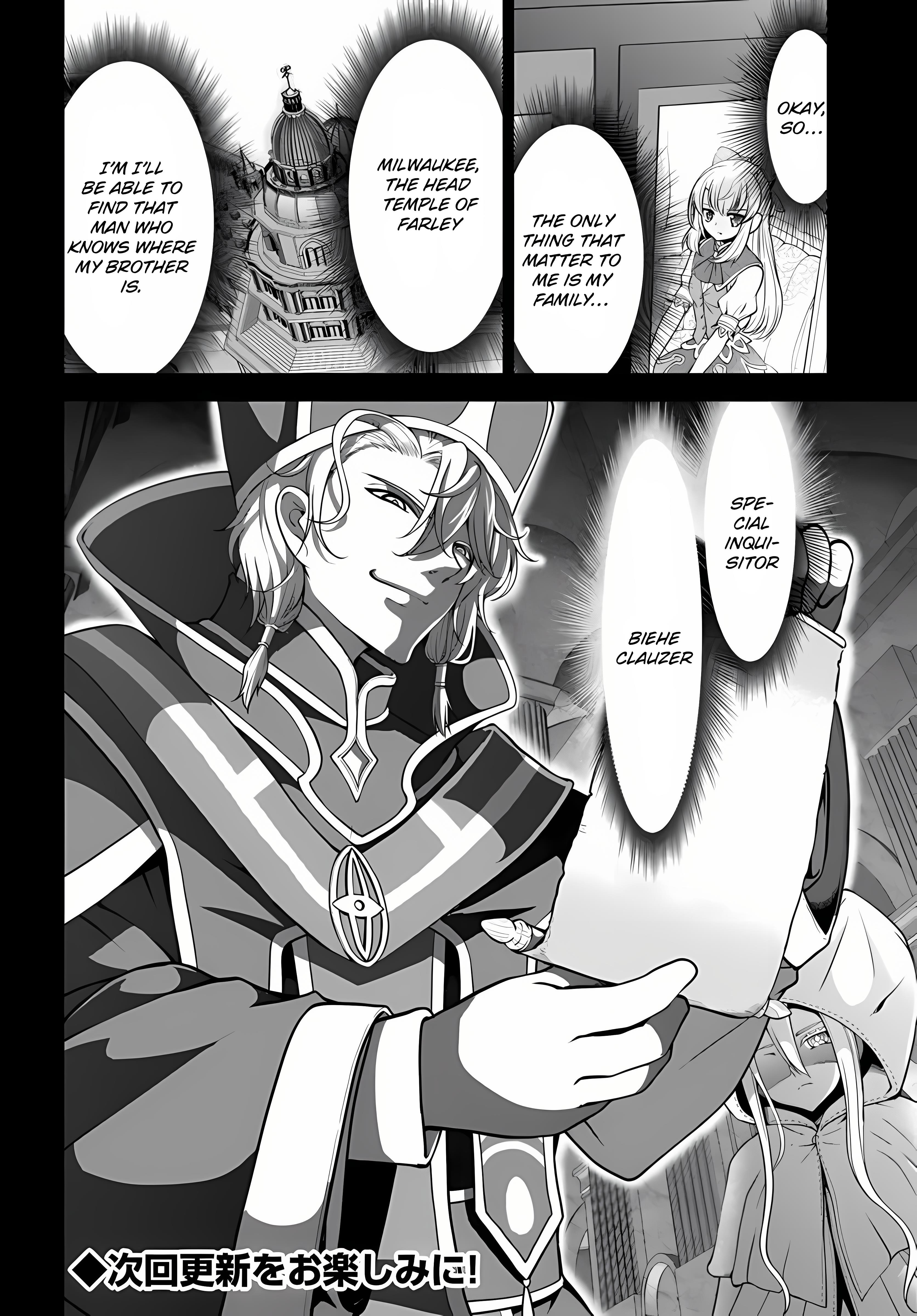 Carefree Life on an Uninhabited Island With an Increasing Number of Brides Chapter 50 - Page 24 in English