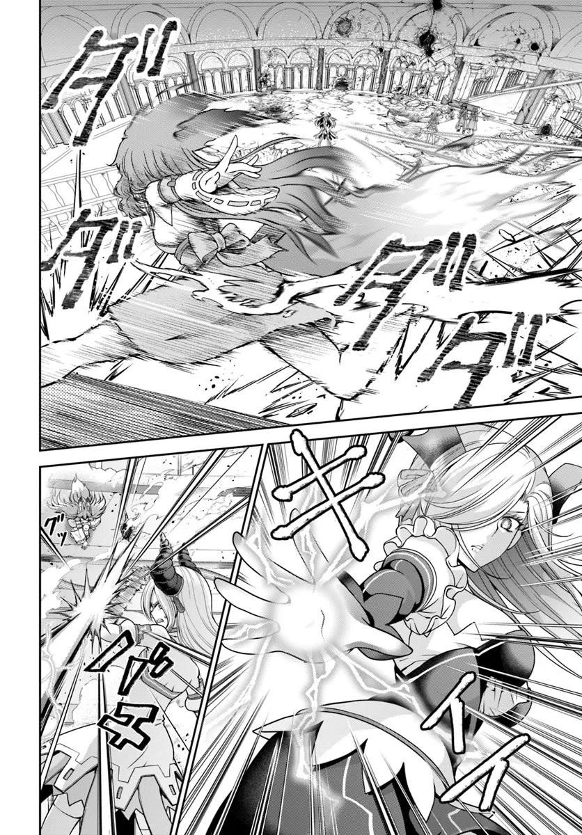 Carefree Life on an Uninhabited Island With an Increasing Number of Brides Chapter 53 - Page 22 in English