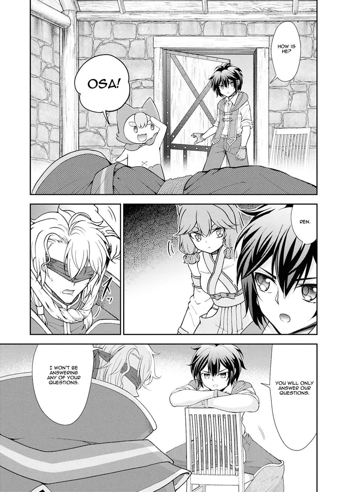 Carefree Life on an Uninhabited Island With an Increasing Number of Brides Chapter 55 - Page 16 in English