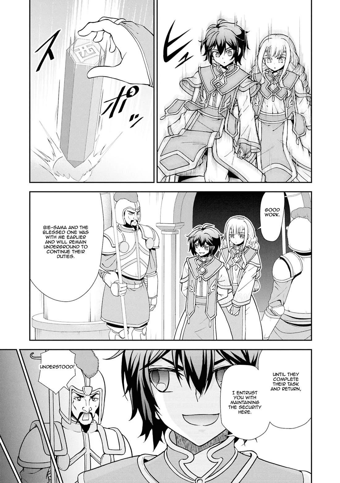 Carefree Life on an Uninhabited Island With an Increasing Number of Brides Chapter 55 - Page 4 in English