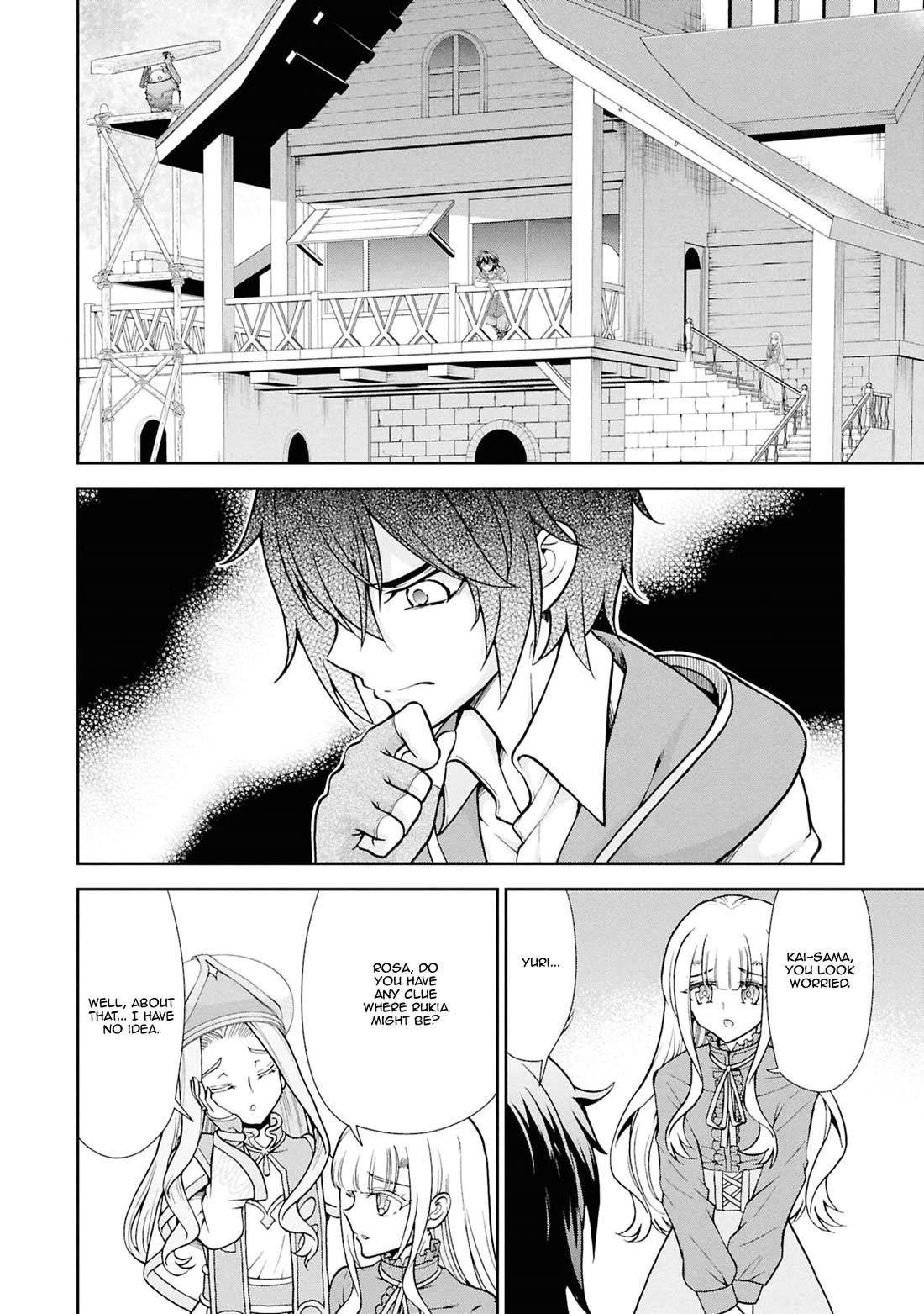 Carefree Life on an Uninhabited Island With an Increasing Number of Brides Chapter 55 - Page 7 in English