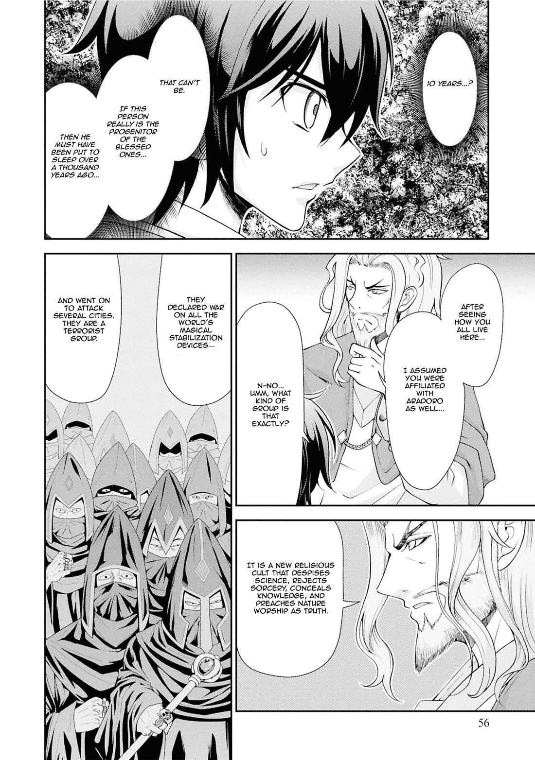 Carefree Life on an Uninhabited Island With an Increasing Number of Brides Chapter 57 - Page 8 in English