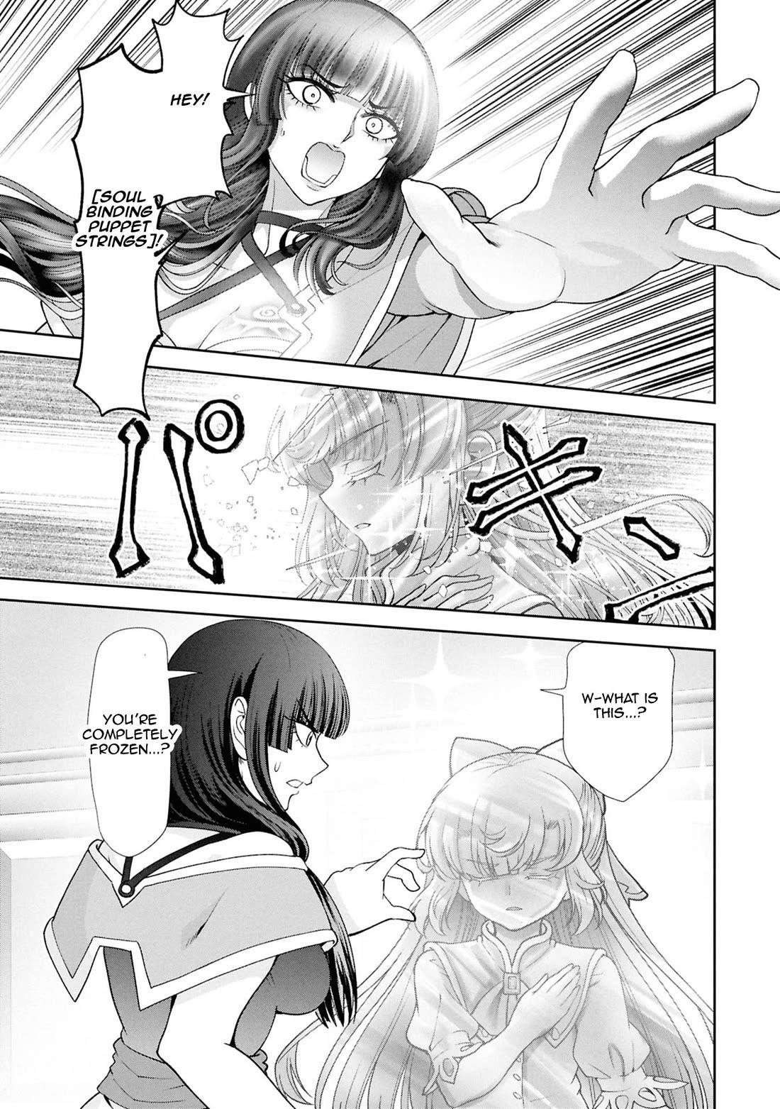 Carefree Life on an Uninhabited Island With an Increasing Number of Brides Chapter 59 - Page 25 in English