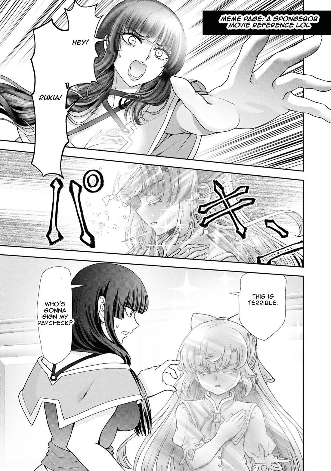 Carefree Life on an Uninhabited Island With an Increasing Number of Brides Chapter 59 - Page 27 in English