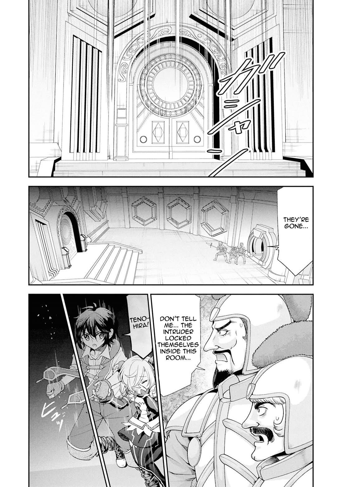 Carefree Life on an Uninhabited Island With an Increasing Number of Brides Chapter 60 - Page 10 in English