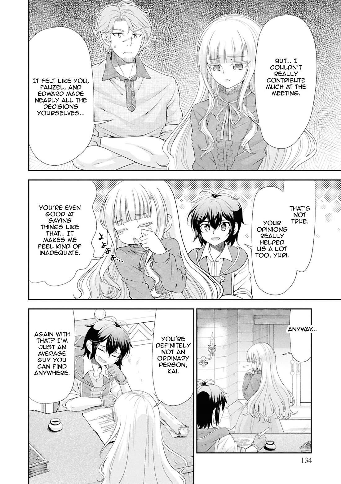 Carefree Life on an Uninhabited Island With an Increasing Number of Brides Chapter 60 - Page 12 in English