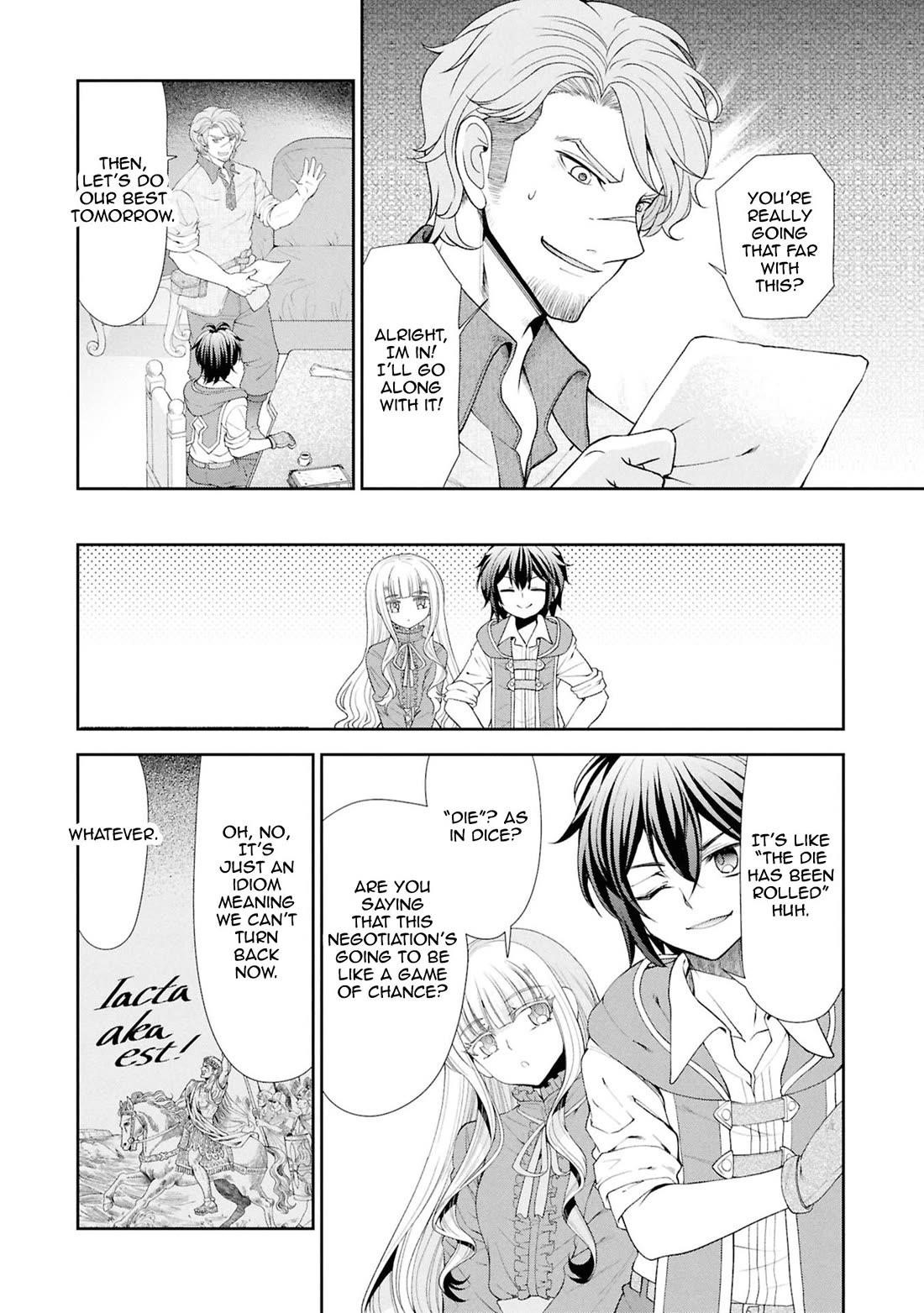 Carefree Life on an Uninhabited Island With an Increasing Number of Brides Chapter 60 - Page 16 in English