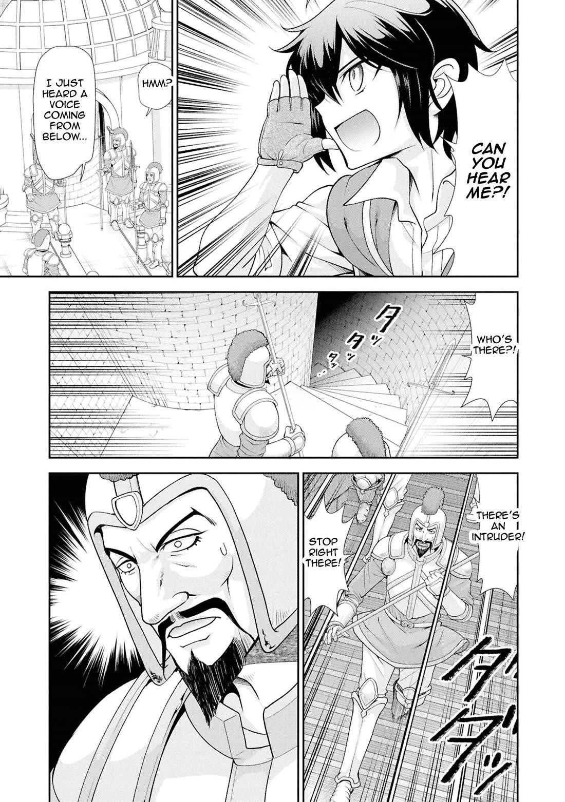 Carefree Life on an Uninhabited Island With an Increasing Number of Brides Chapter 60 - Page 7 in English