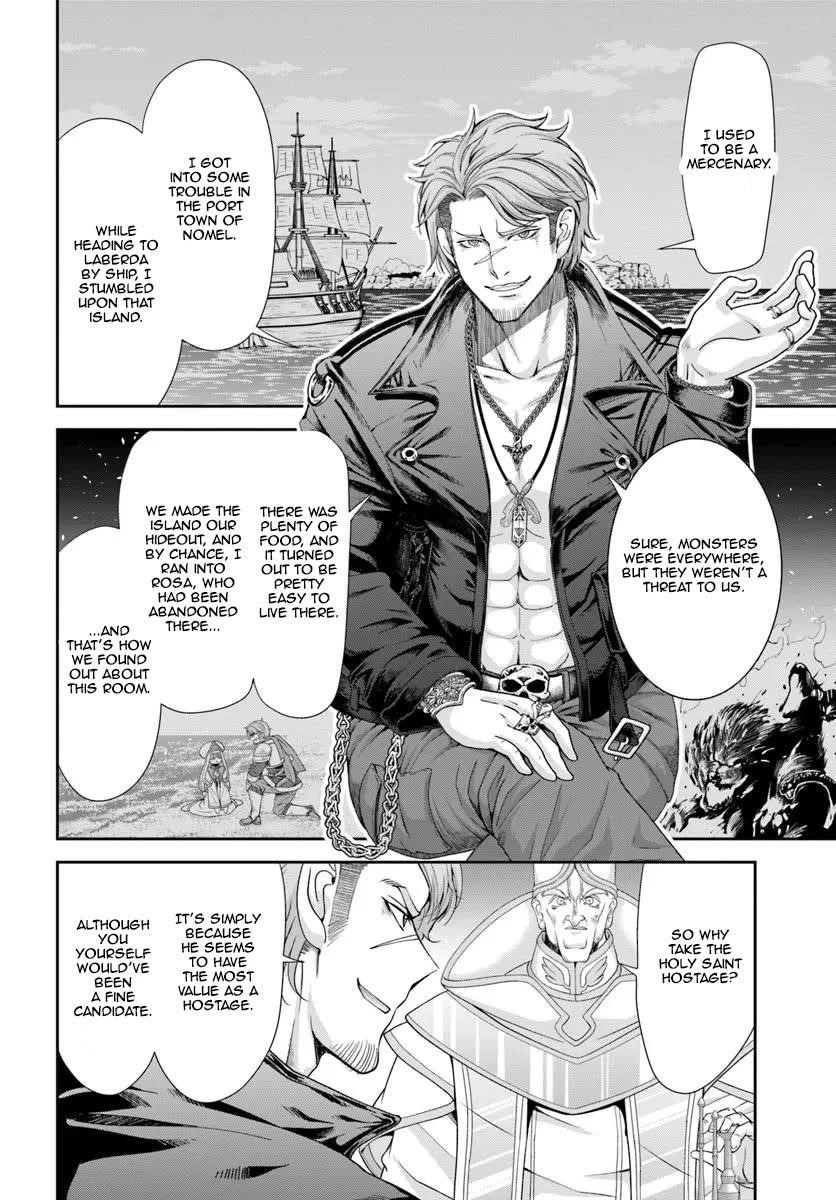 Carefree Life on an Uninhabited Island With an Increasing Number of Brides Chapter 61 - Page 11 in English