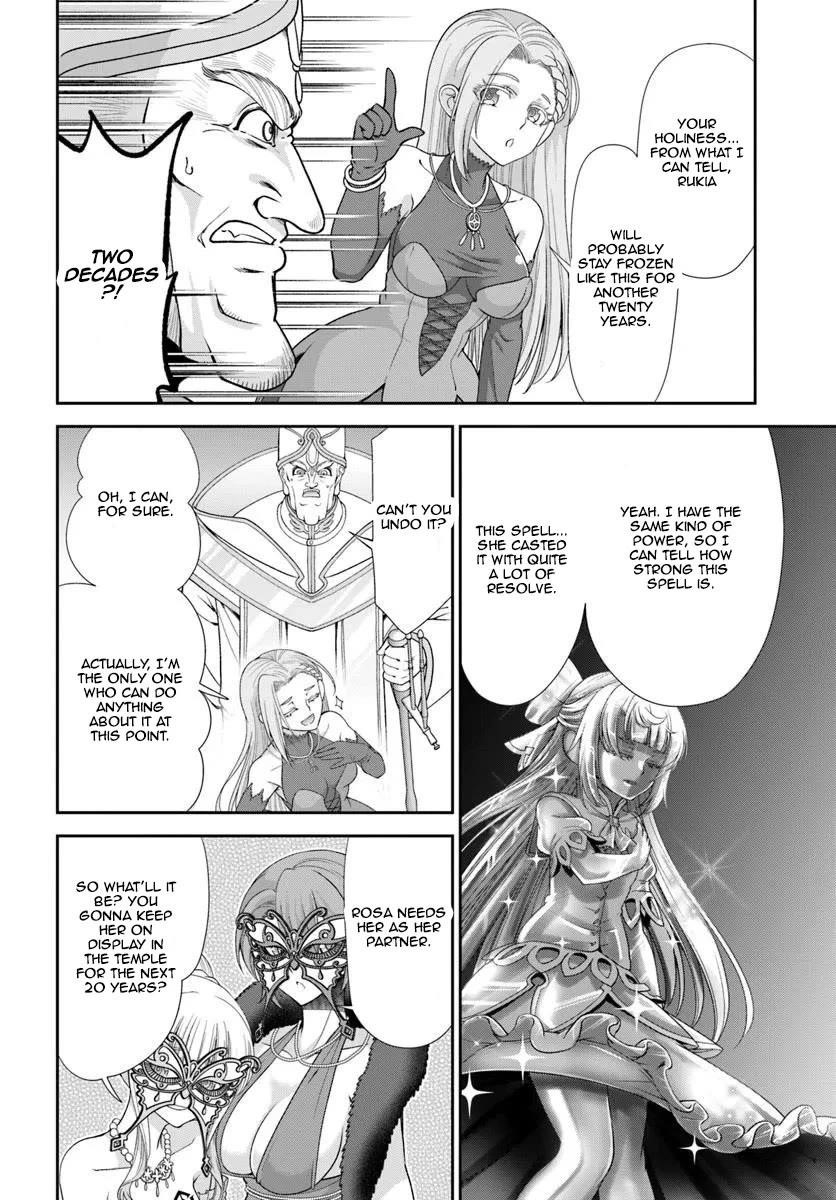 Carefree Life on an Uninhabited Island With an Increasing Number of Brides Chapter 61 - Page 19 in English
