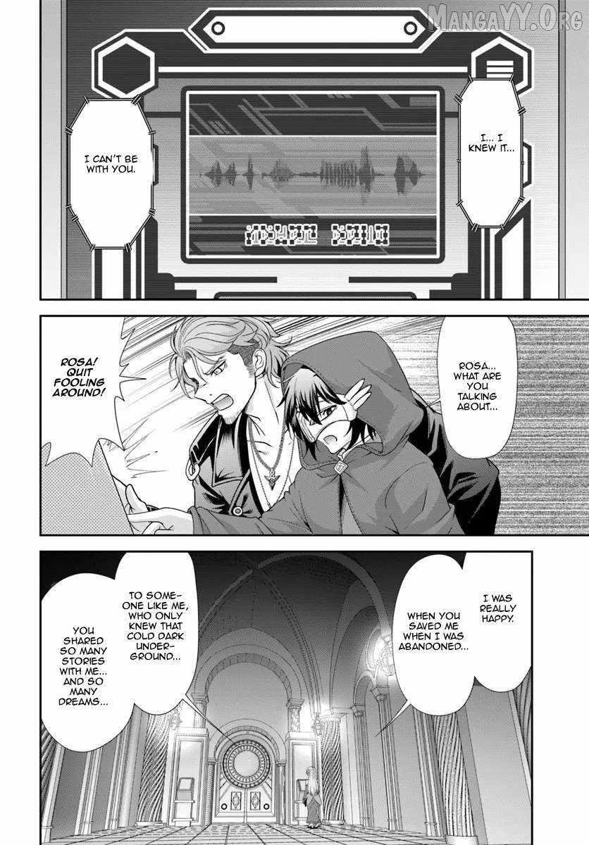 Carefree Life on an Uninhabited Island With an Increasing Number of Brides Chapter 62 - Page 18 in English