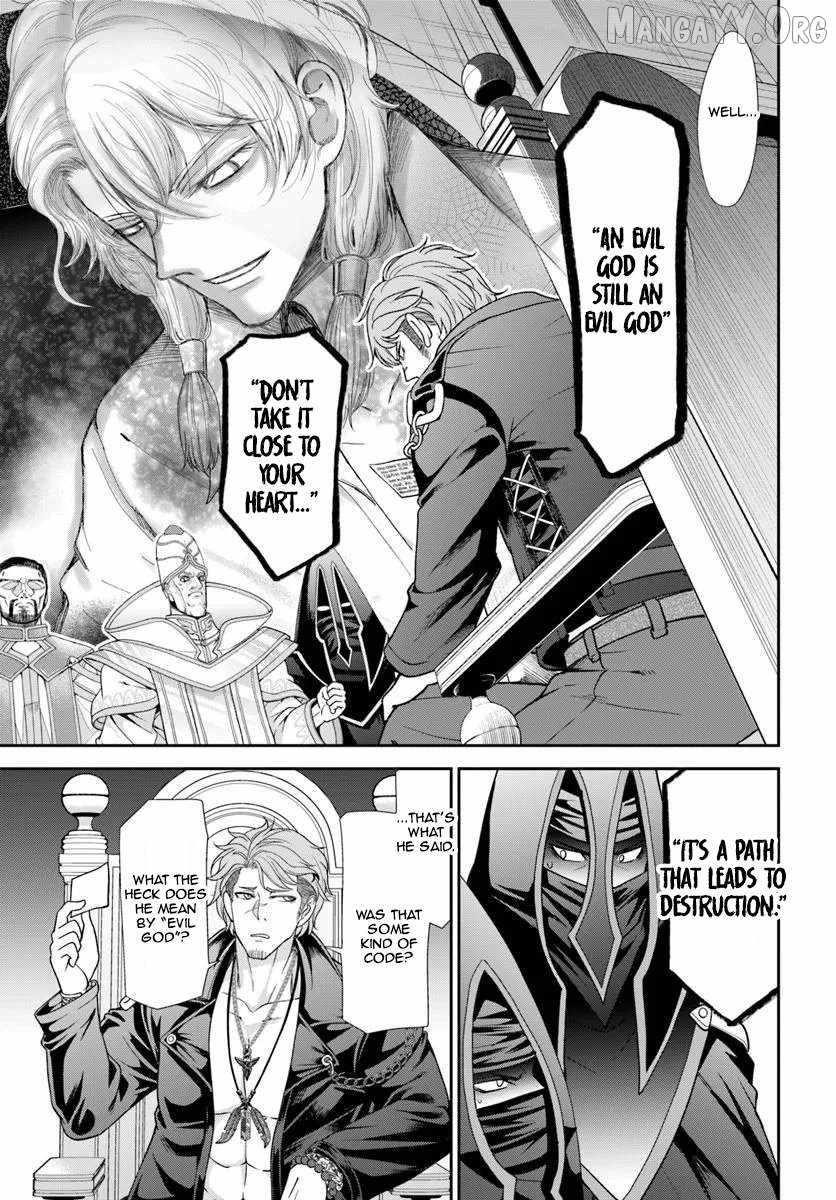 Carefree Life on an Uninhabited Island With an Increasing Number of Brides Chapter 62 - Page 3 in English
