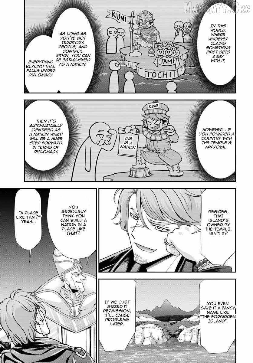 Carefree Life on an Uninhabited Island With an Increasing Number of Brides Chapter 62 - Page 7 in English