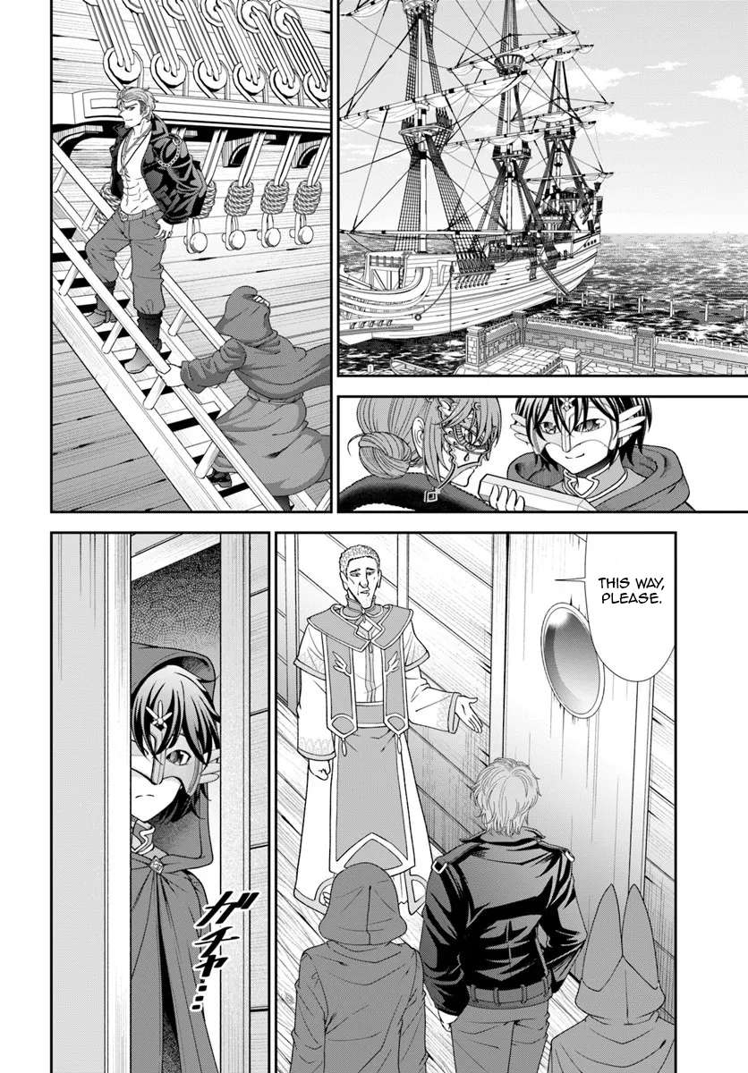 Carefree Life on an Uninhabited Island With an Increasing Number of Brides Chapter 63 - Page 16 in English