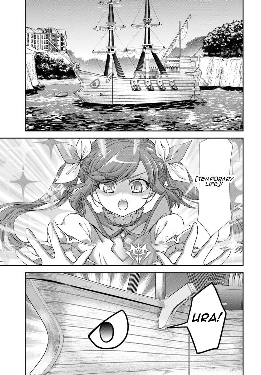 Carefree Life on an Uninhabited Island With an Increasing Number of Brides Chapter 63 - Page 21 in English