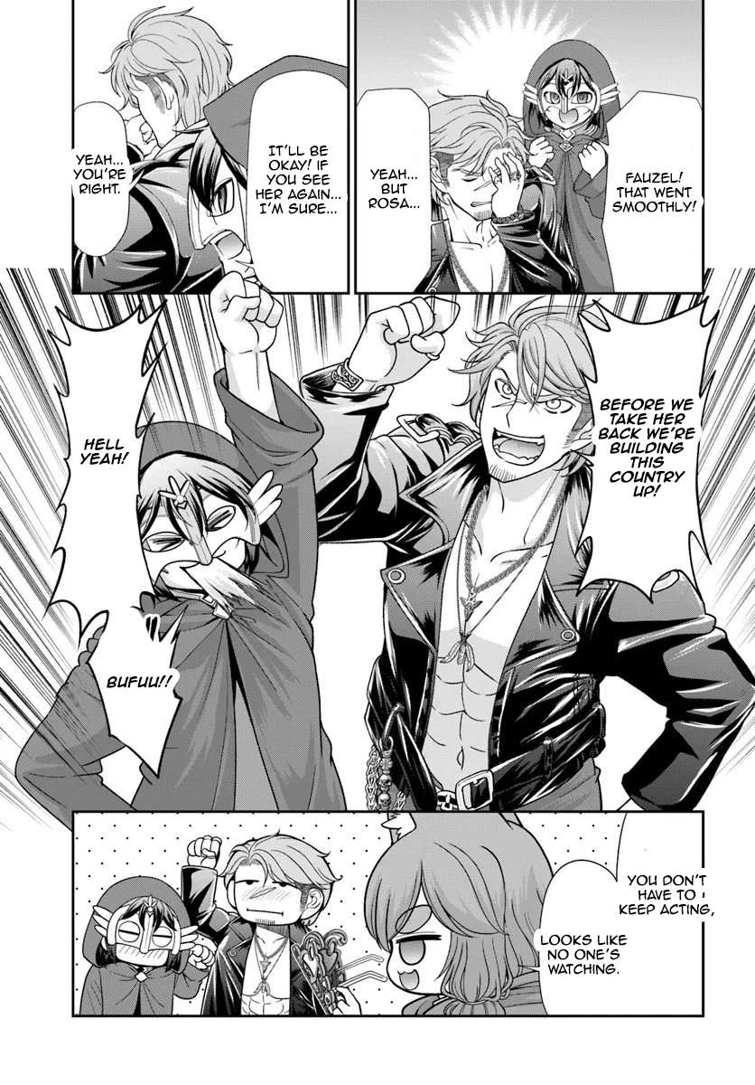 Carefree Life on an Uninhabited Island With an Increasing Number of Brides Chapter 63 - Page 9 in English