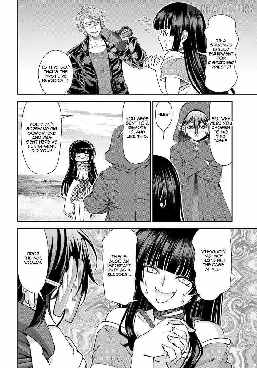 Carefree Life on an Uninhabited Island With an Increasing Number of Brides Chapter 64 - Page 14 in English