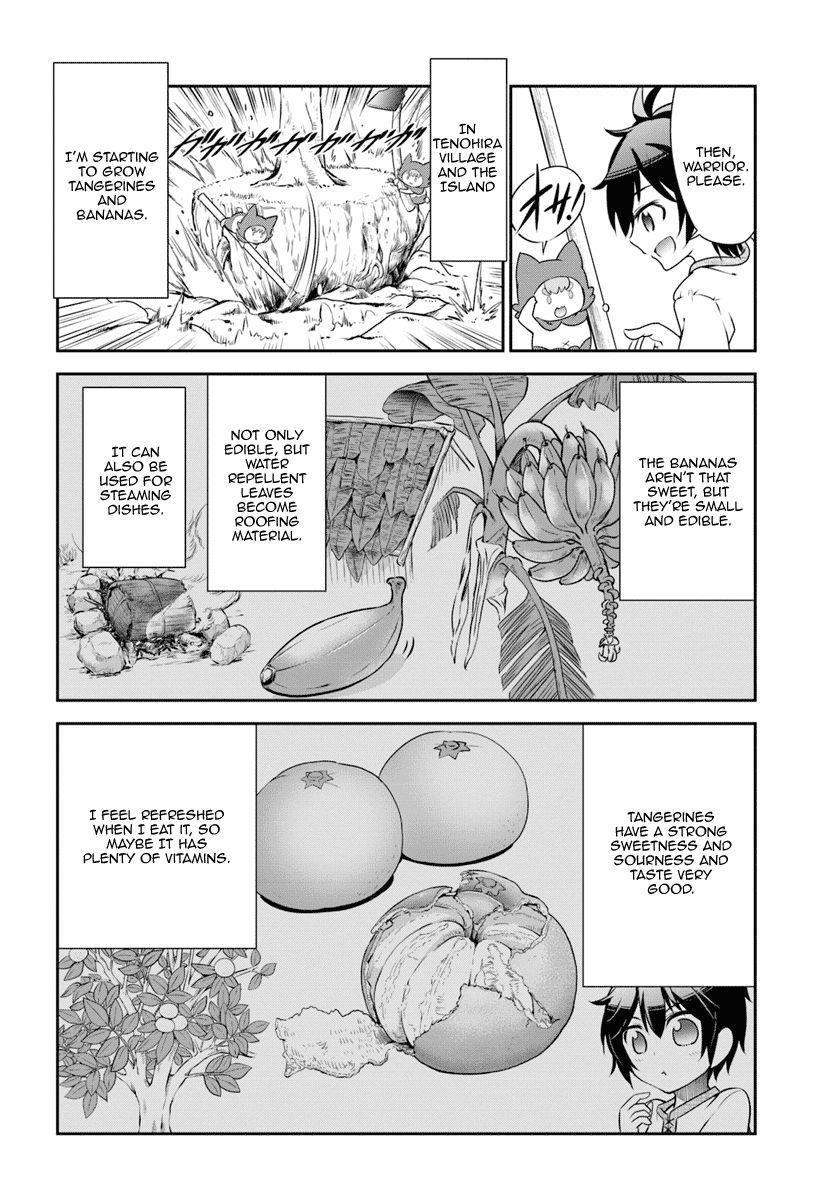 Carefree Life on an Uninhabited Island With an Increasing Number of Brides Chapter 7 - Page 16 in English