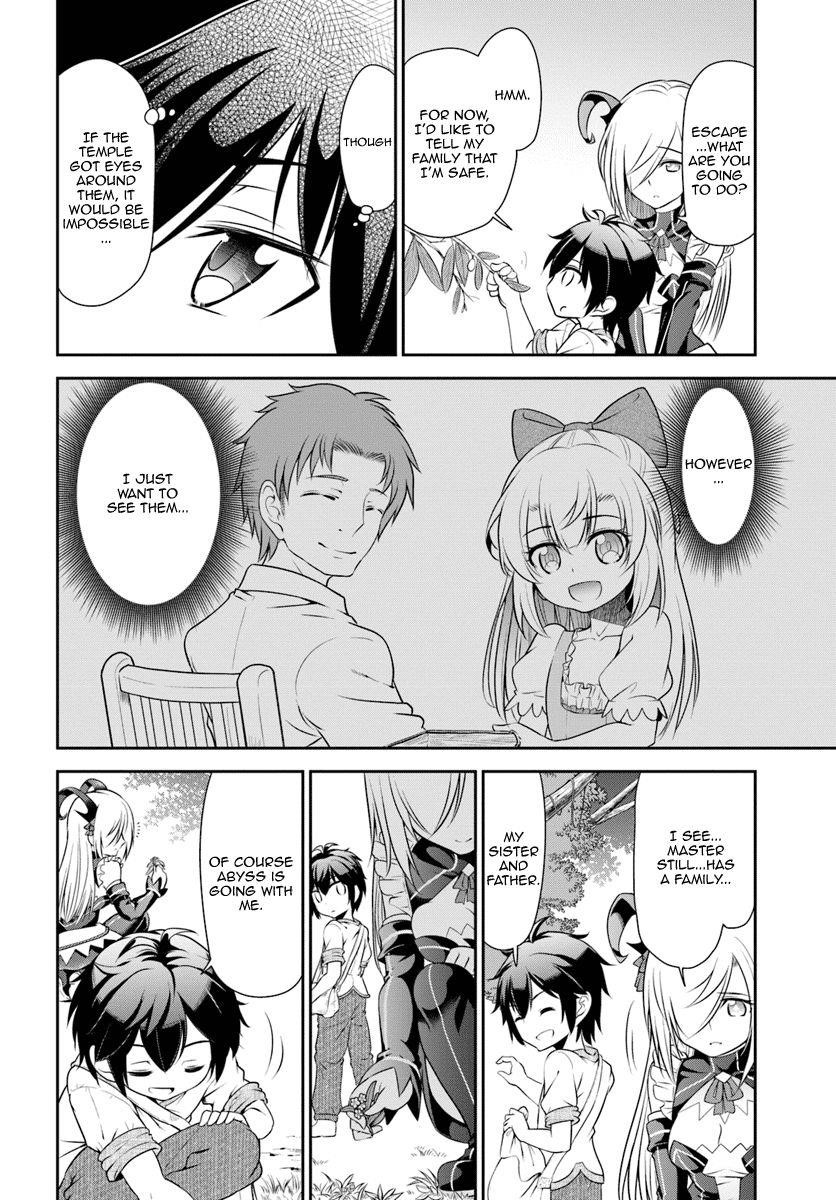 Carefree Life on an Uninhabited Island With an Increasing Number of Brides Chapter 7 - Page 18 in English
