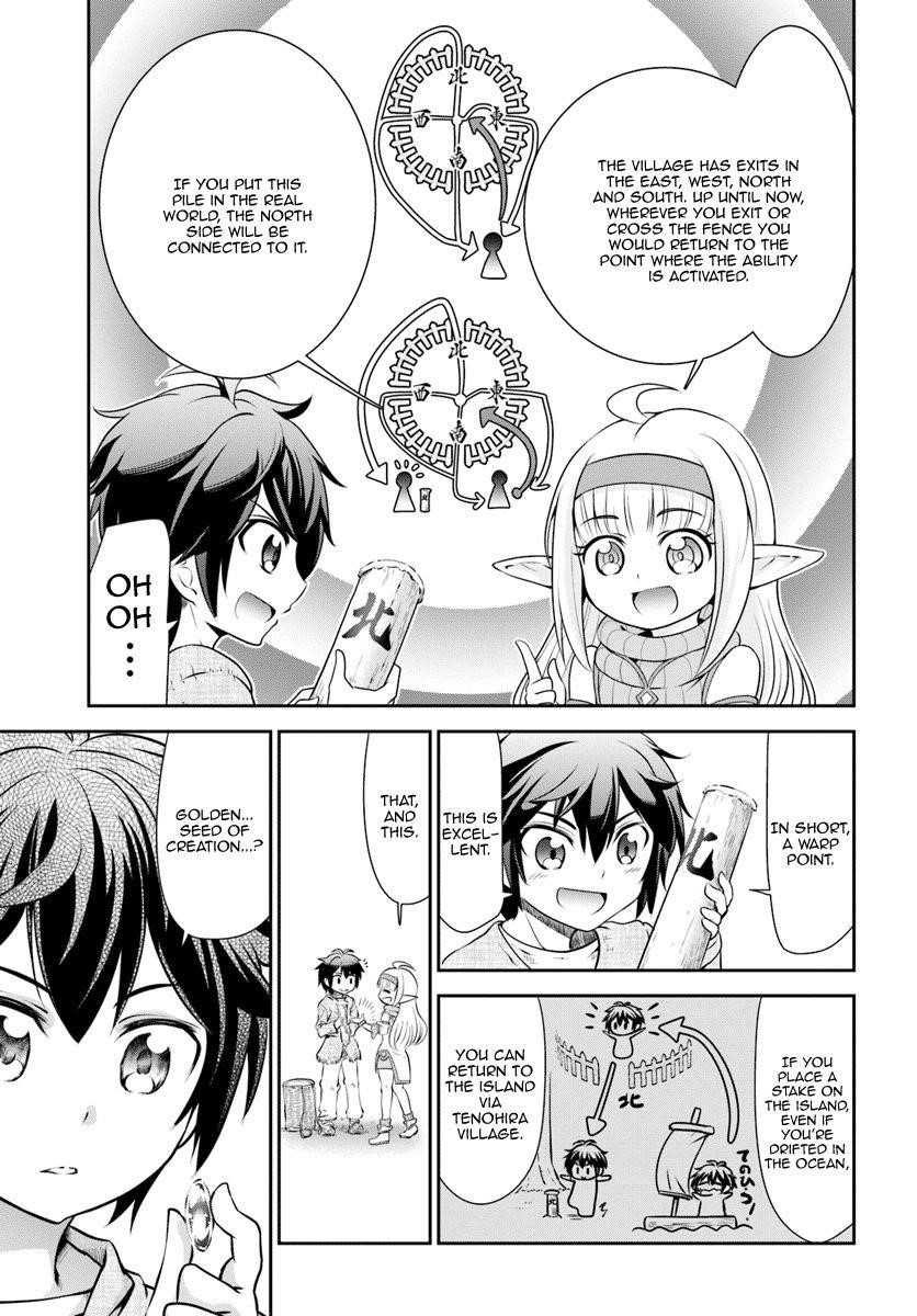 Carefree Life on an Uninhabited Island With an Increasing Number of Brides Chapter 8 - Page 21 in English