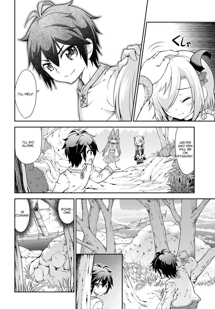 Carefree Life on an Uninhabited Island With an Increasing Number of Brides Chapter 9 - Page 14 in English