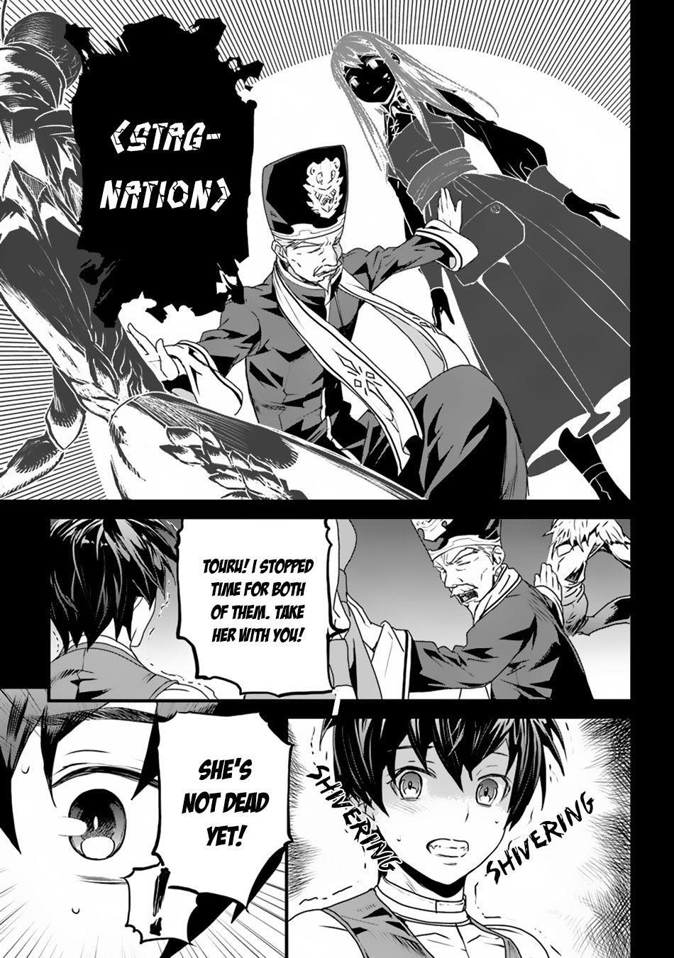 Yakudatazu Skill ni Jinsei o Sosogikomi 25-nen, Imasara Saikyou no Boukentan Midori Kashi no Akira Chapter 1 - Page 27 in English