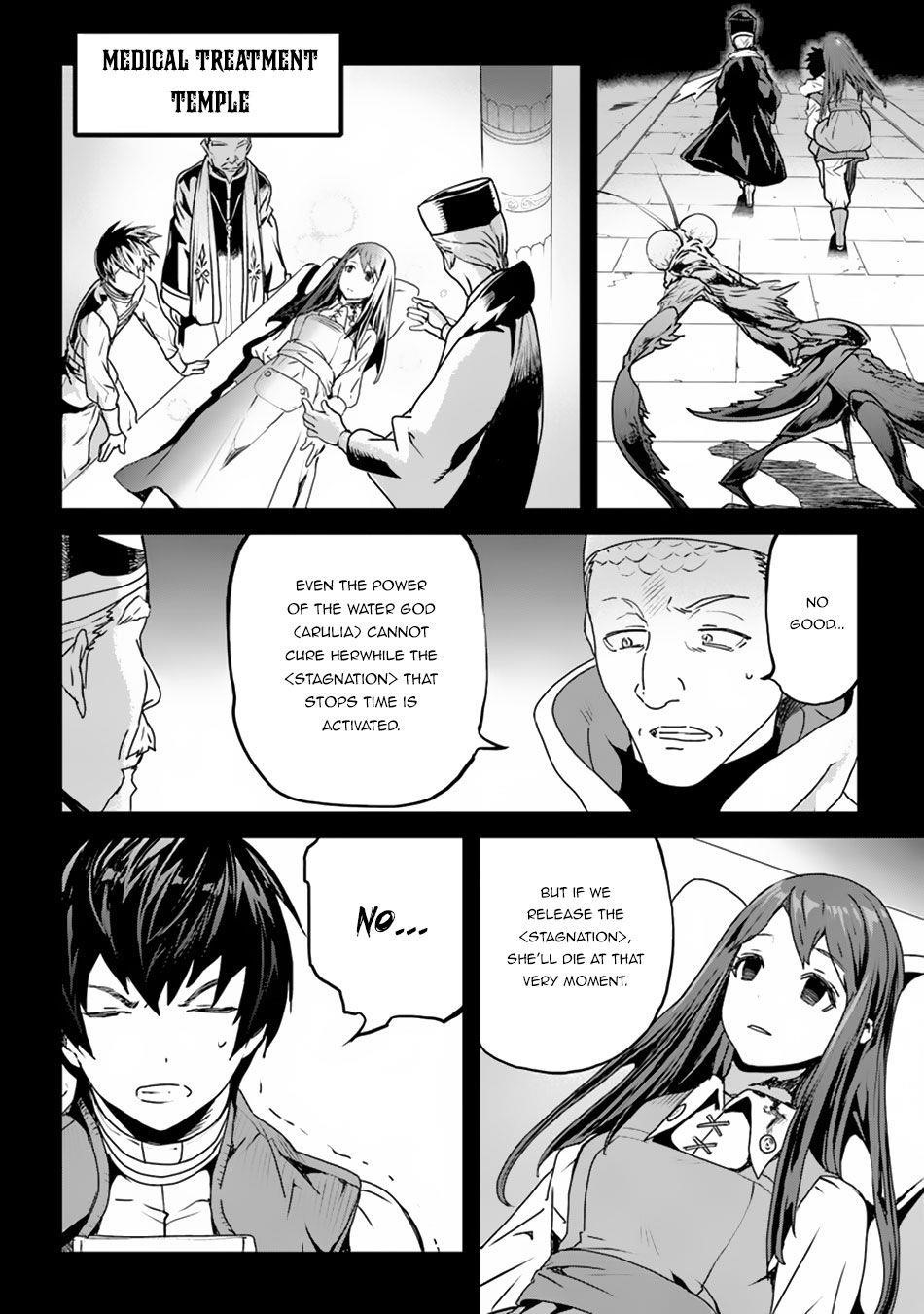 Yakudatazu Skill ni Jinsei o Sosogikomi 25-nen, Imasara Saikyou no Boukentan Midori Kashi no Akira Chapter 1 - Page 28 in English