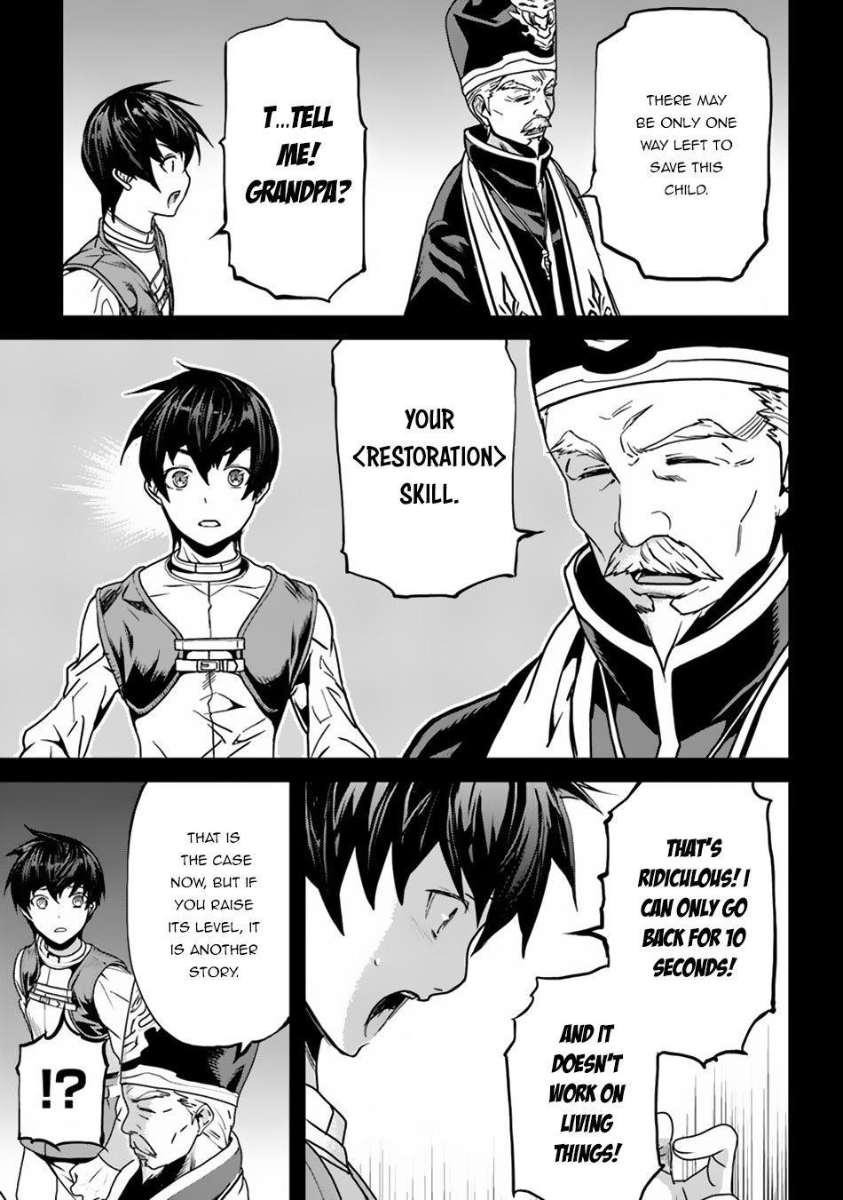 Yakudatazu Skill ni Jinsei o Sosogikomi 25-nen, Imasara Saikyou no Boukentan Midori Kashi no Akira Chapter 1 - Page 29 in English