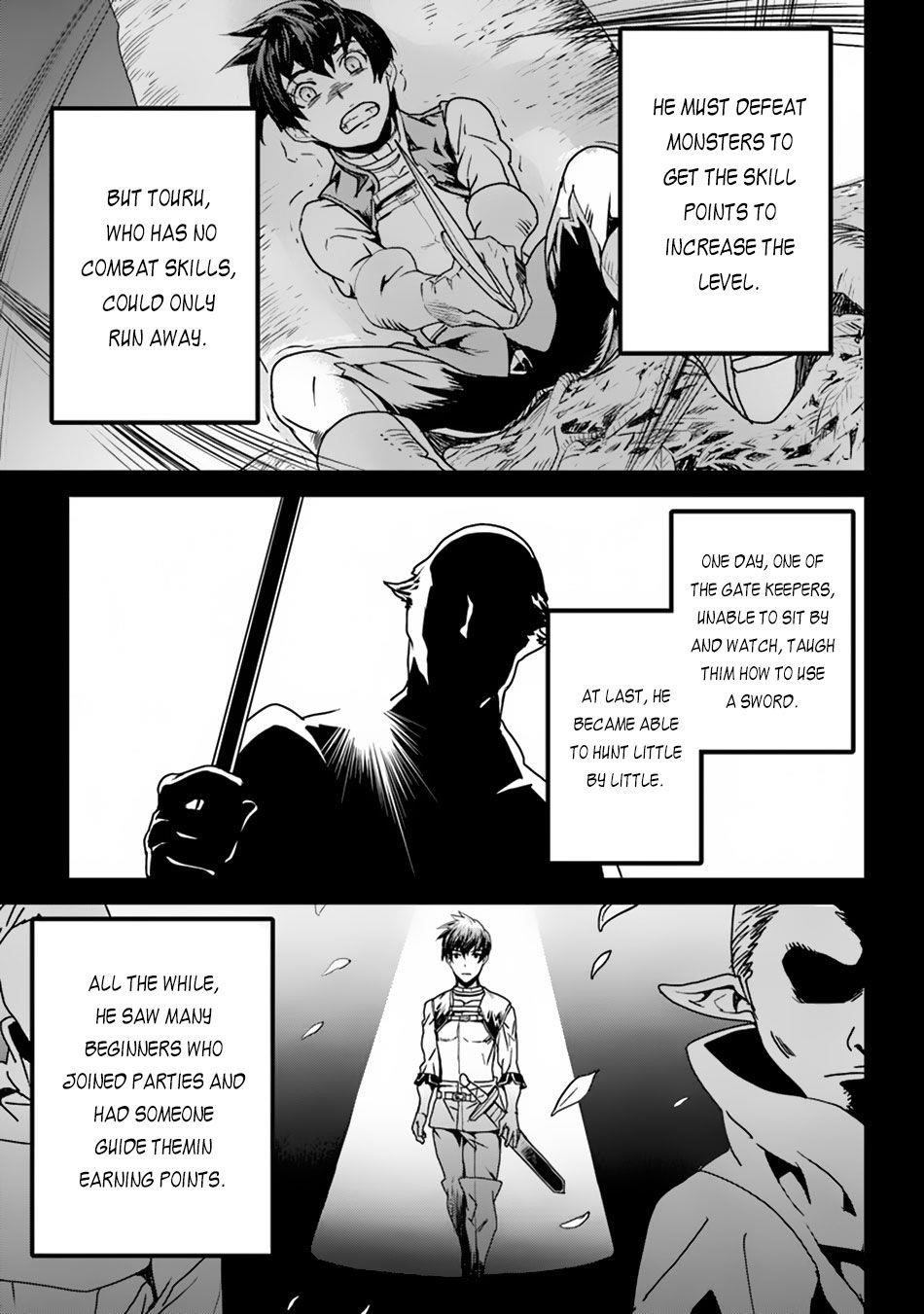 Yakudatazu Skill ni Jinsei o Sosogikomi 25-nen, Imasara Saikyou no Boukentan Midori Kashi no Akira Chapter 1 - Page 31 in English