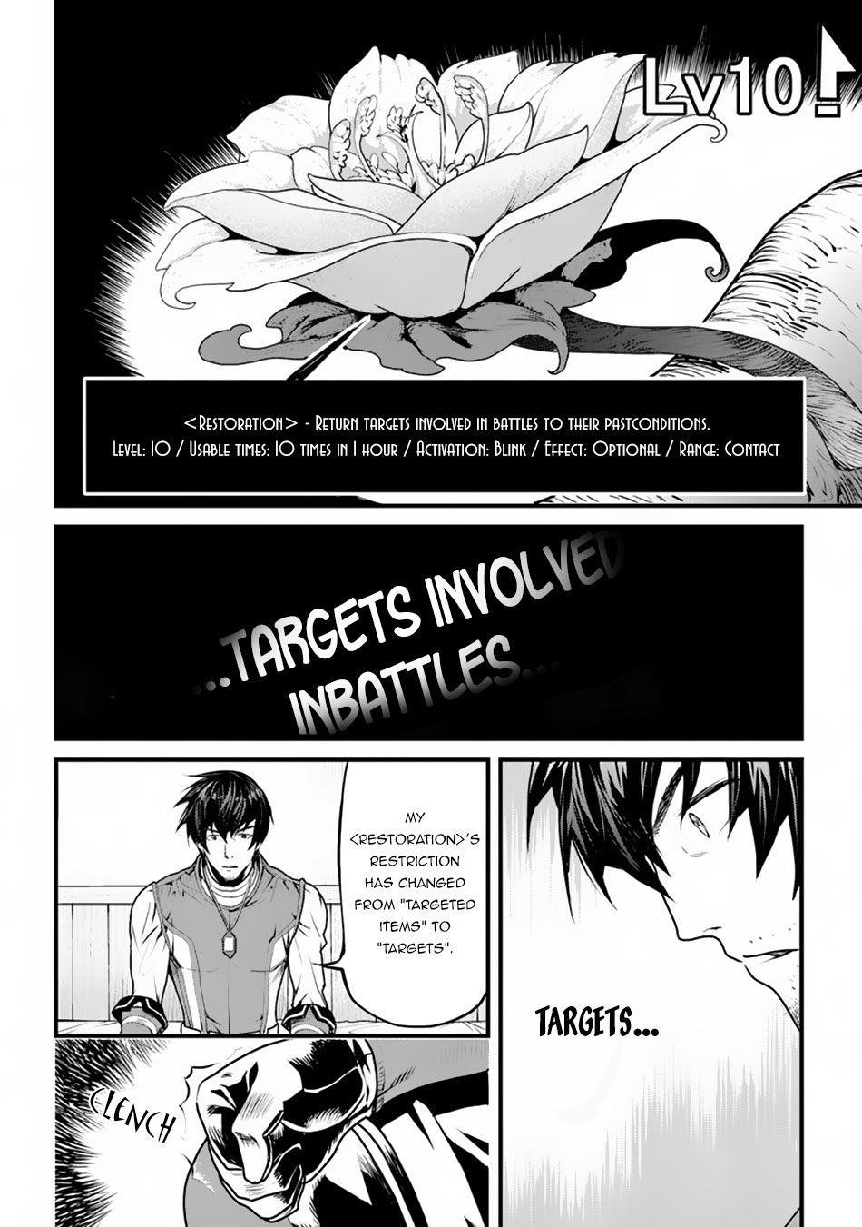 Yakudatazu Skill ni Jinsei o Sosogikomi 25-nen, Imasara Saikyou no Boukentan Midori Kashi no Akira Chapter 1 - Page 36 in English