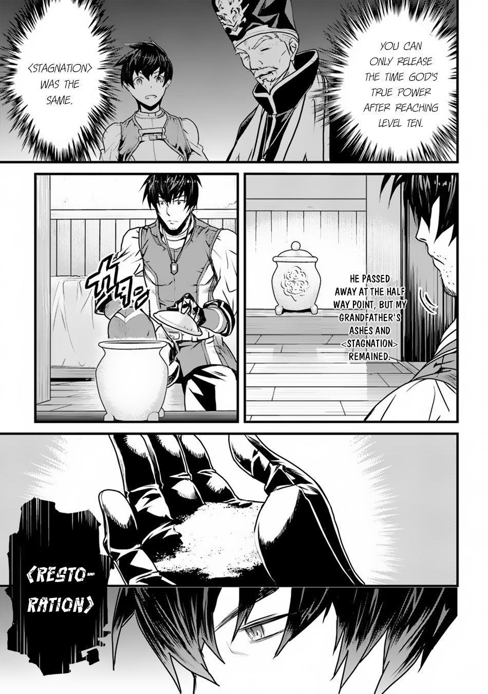 Yakudatazu Skill ni Jinsei o Sosogikomi 25-nen, Imasara Saikyou no Boukentan Midori Kashi no Akira Chapter 1 - Page 37 in English