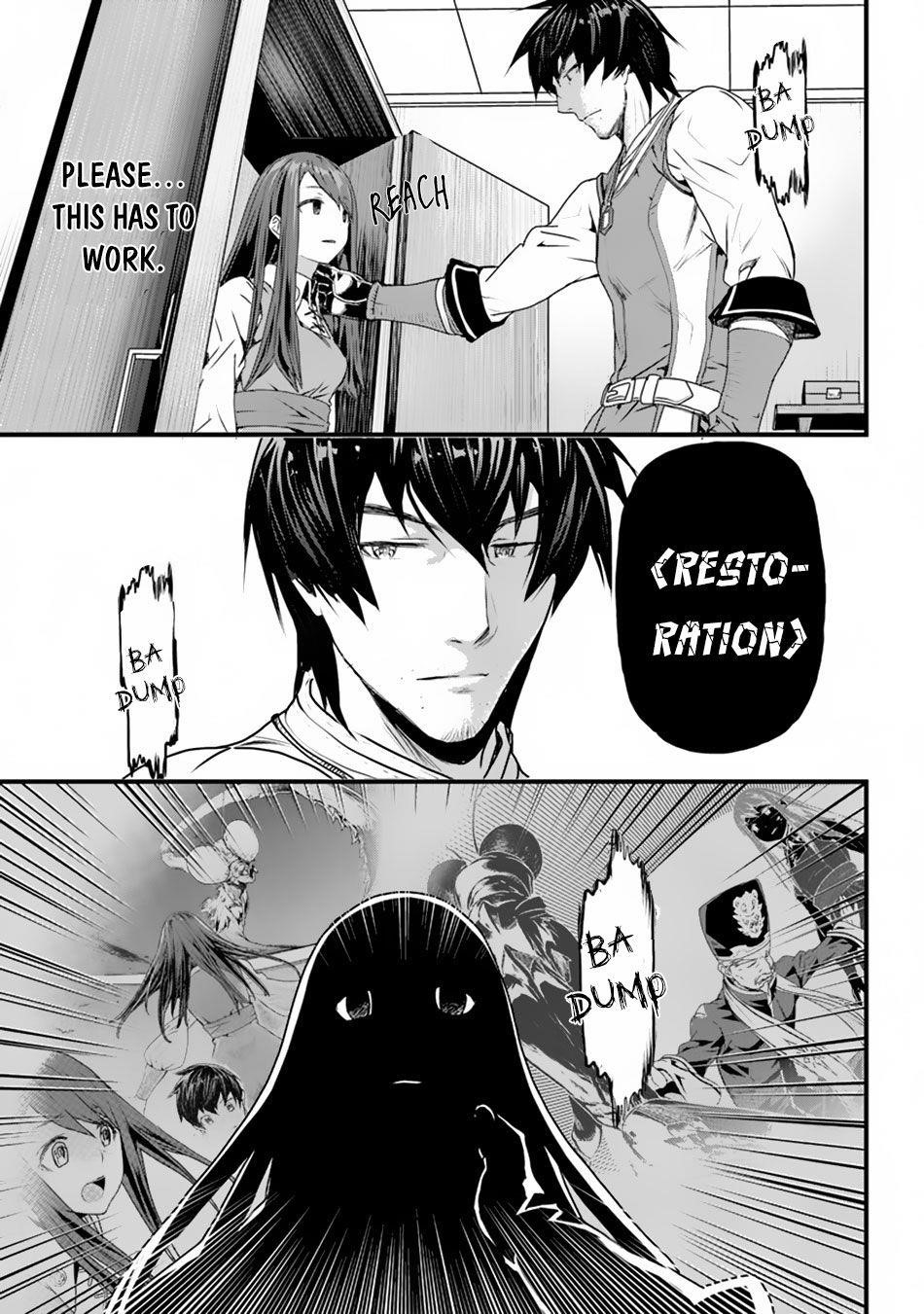 Yakudatazu Skill ni Jinsei o Sosogikomi 25-nen, Imasara Saikyou no Boukentan Midori Kashi no Akira Chapter 1 - Page 41 in English
