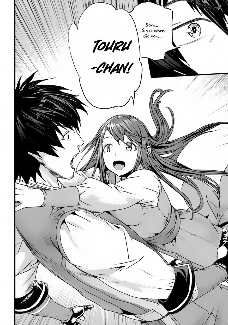 Yakudatazu Skill ni Jinsei o Sosogikomi 25-nen, Imasara Saikyou no Boukentan Midori Kashi no Akira Chapter 1 - Page 46 in English