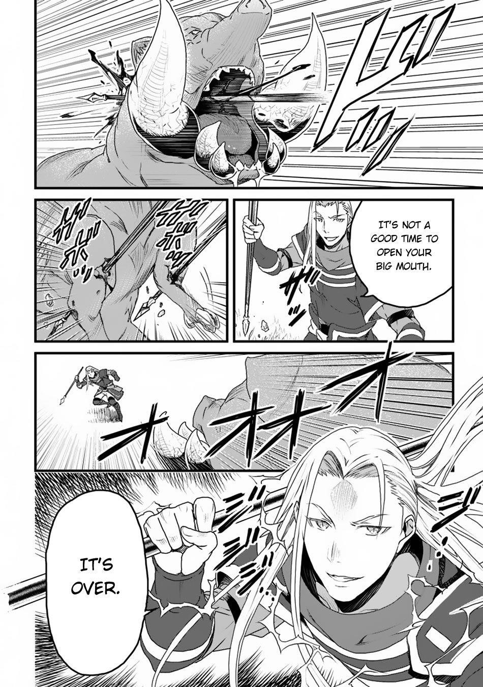 Yakudatazu Skill ni Jinsei o Sosogikomi 25-nen, Imasara Saikyou no Boukentan Midori Kashi no Akira Chapter 10 - Page 18 in English