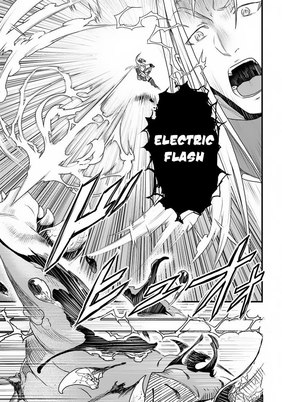 Yakudatazu Skill ni Jinsei o Sosogikomi 25-nen, Imasara Saikyou no Boukentan Midori Kashi no Akira Chapter 10 - Page 19 in English