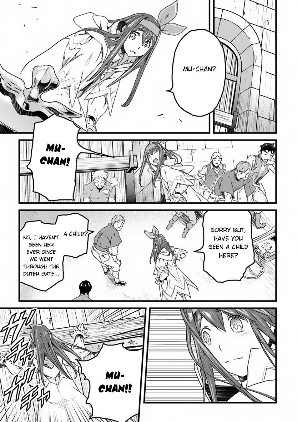Yakudatazu Skill ni Jinsei o Sosogikomi 25-nen, Imasara Saikyou no Boukentan Midori Kashi no Akira Chapter 10 - Page 21 in English
