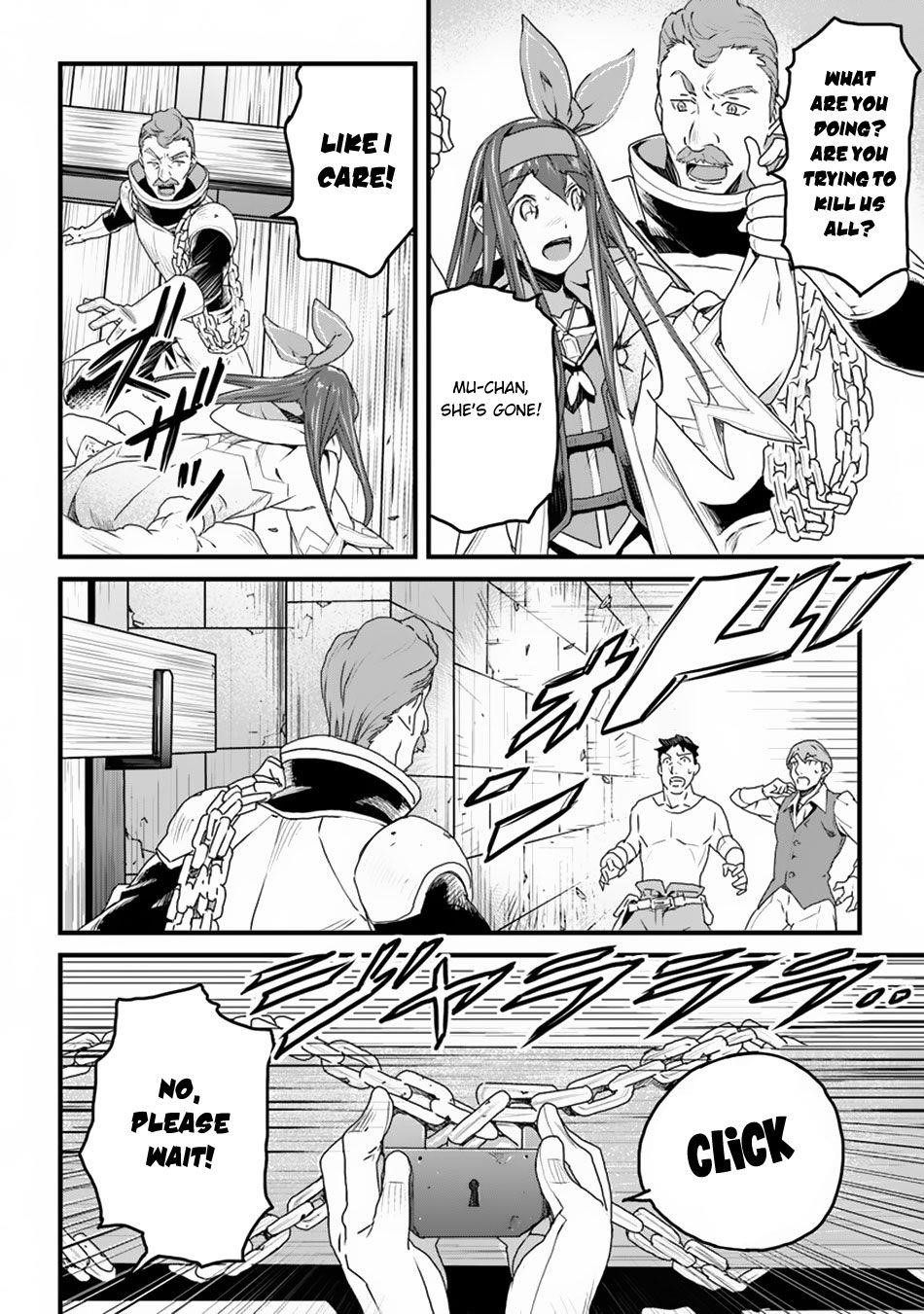 Yakudatazu Skill ni Jinsei o Sosogikomi 25-nen, Imasara Saikyou no Boukentan Midori Kashi no Akira Chapter 10 - Page 22 in English