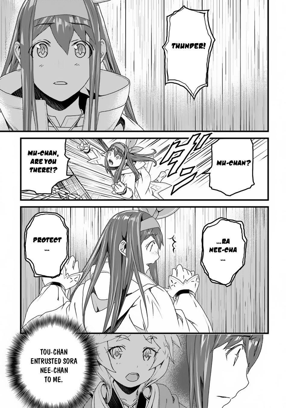 Yakudatazu Skill ni Jinsei o Sosogikomi 25-nen, Imasara Saikyou no Boukentan Midori Kashi no Akira Chapter 10 - Page 25 in English