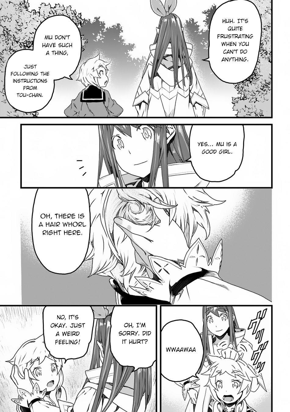 Yakudatazu Skill ni Jinsei o Sosogikomi 25-nen, Imasara Saikyou no Boukentan Midori Kashi no Akira Chapter 10 - Page 5 in English