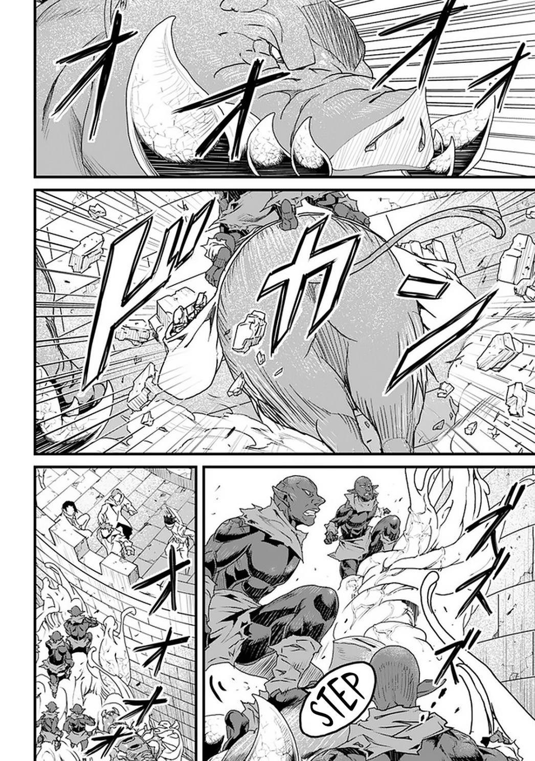 Yakudatazu Skill ni Jinsei o Sosogikomi 25-nen, Imasara Saikyou no Boukentan Midori Kashi no Akira Chapter 11 - Page 10 in English