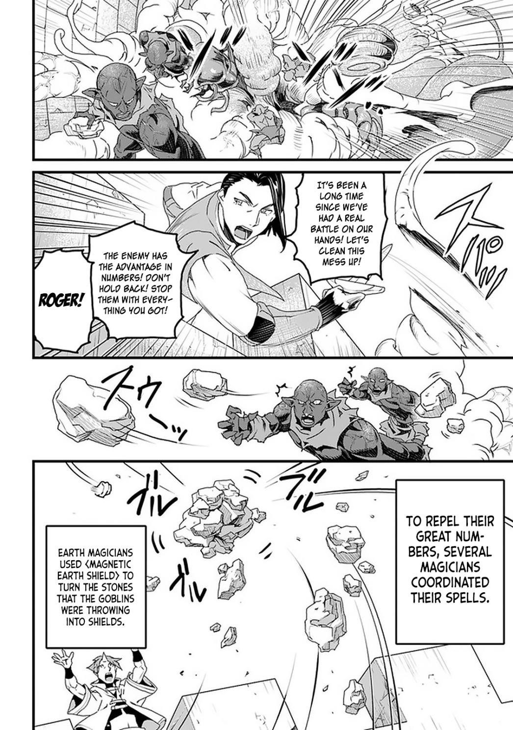 Yakudatazu Skill ni Jinsei o Sosogikomi 25-nen, Imasara Saikyou no Boukentan Midori Kashi no Akira Chapter 11 - Page 12 in English
