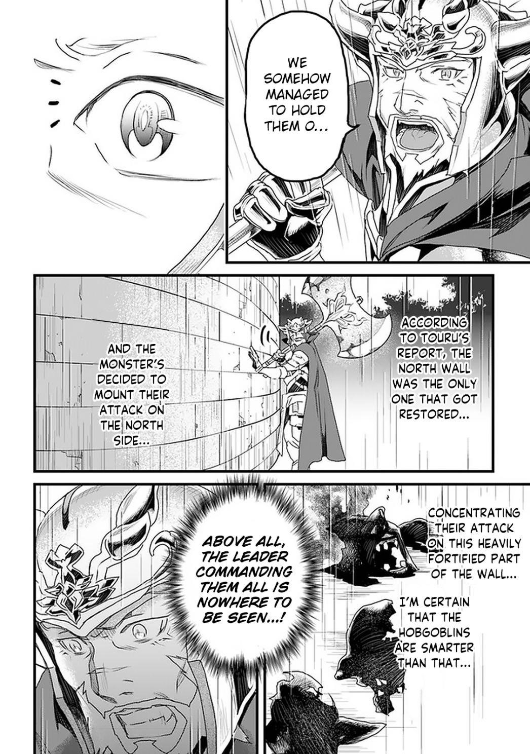 Yakudatazu Skill ni Jinsei o Sosogikomi 25-nen, Imasara Saikyou no Boukentan Midori Kashi no Akira Chapter 11 - Page 21 in English