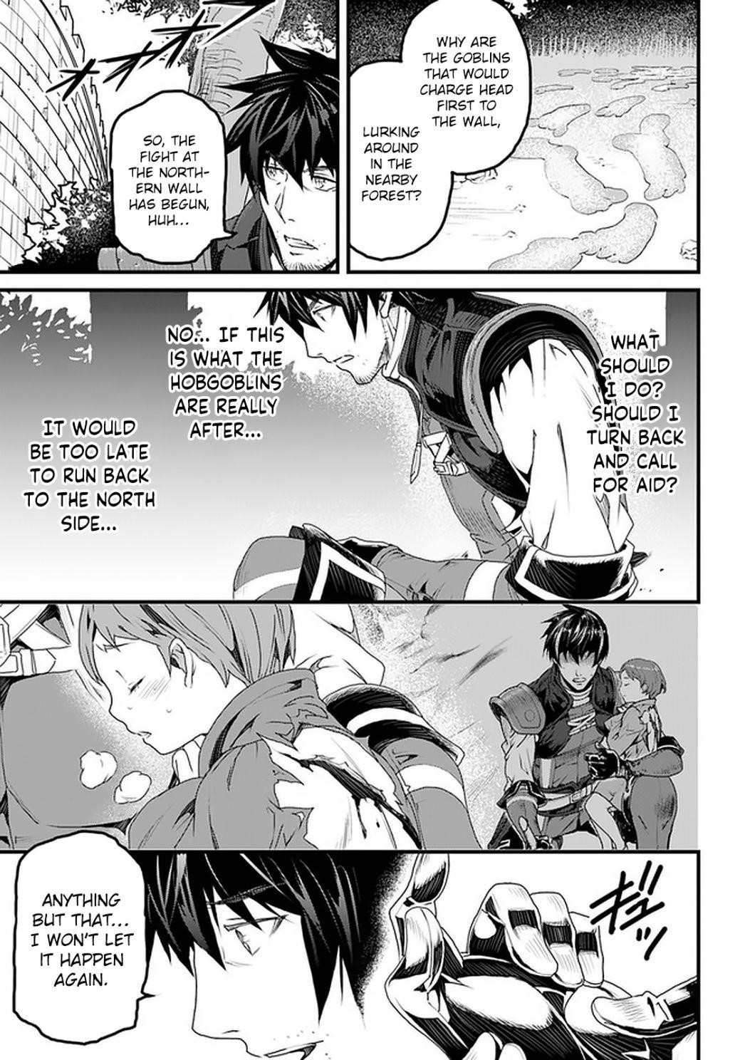 Yakudatazu Skill ni Jinsei o Sosogikomi 25-nen, Imasara Saikyou no Boukentan Midori Kashi no Akira Chapter 11 - Page 24 in English